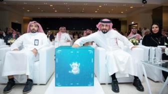 خدمة تخطيط كهرباء الدماغ عبر الأثير في السعودية